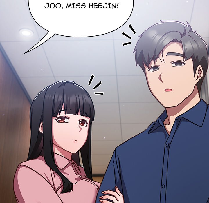 Let’s Play Hooky Chapter 12 - Page 144