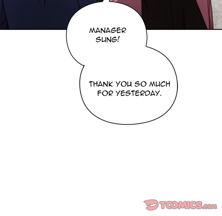 Let’s Play Hooky Chapter 12 - Page 148
