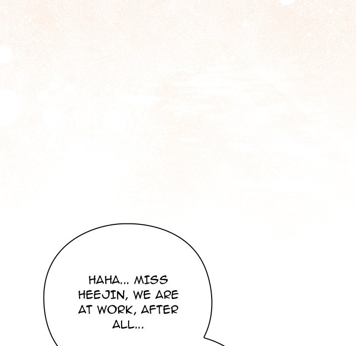Let’s Play Hooky Chapter 12 - Page 153
