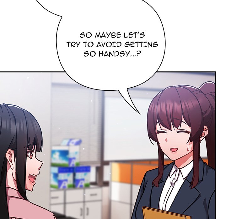 Let’s Play Hooky Chapter 12 - Page 154