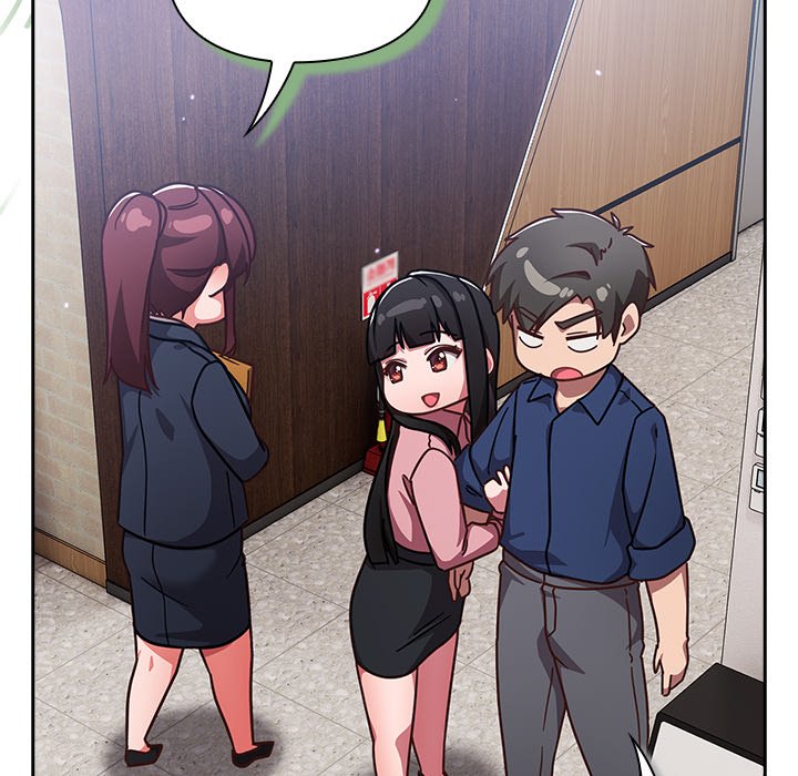Let’s Play Hooky Chapter 12 - Page 157