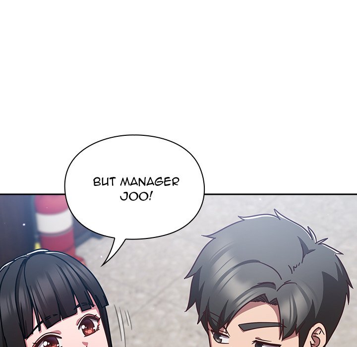 Let’s Play Hooky Chapter 12 - Page 159