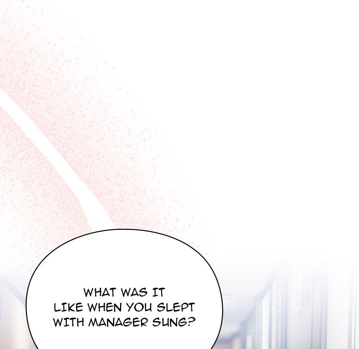 Let’s Play Hooky Chapter 12 - Page 161