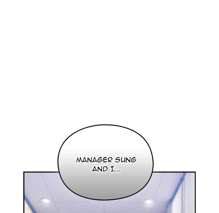 Let’s Play Hooky Chapter 12 - Page 166