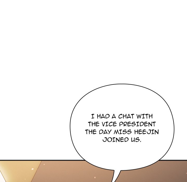 Let’s Play Hooky Chapter 12 - Page 21