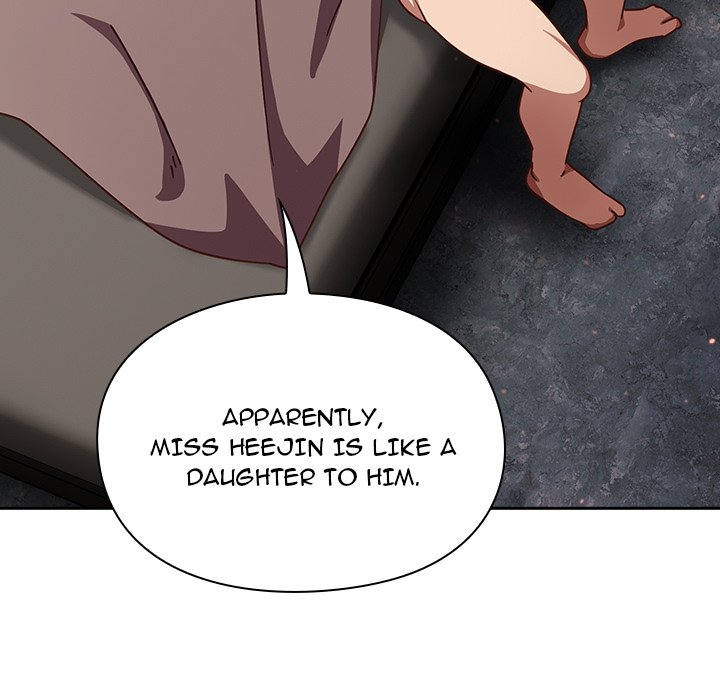 Let’s Play Hooky Chapter 12 - Page 23