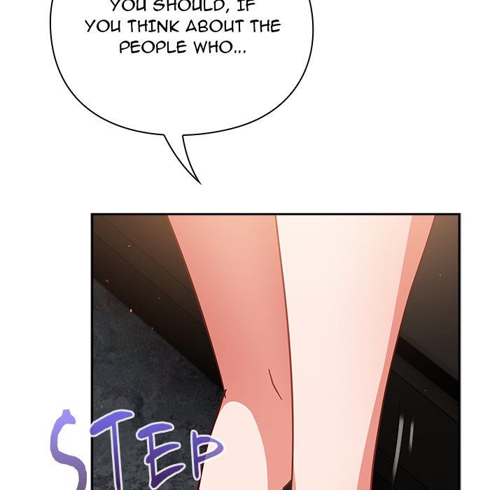 Let’s Play Hooky Chapter 12 - Page 43
