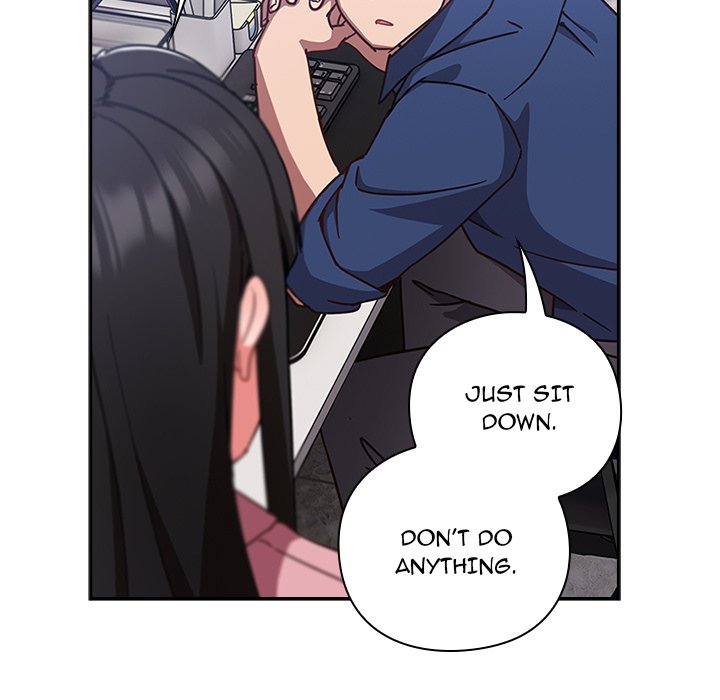 Let’s Play Hooky Chapter 12 - Page 75