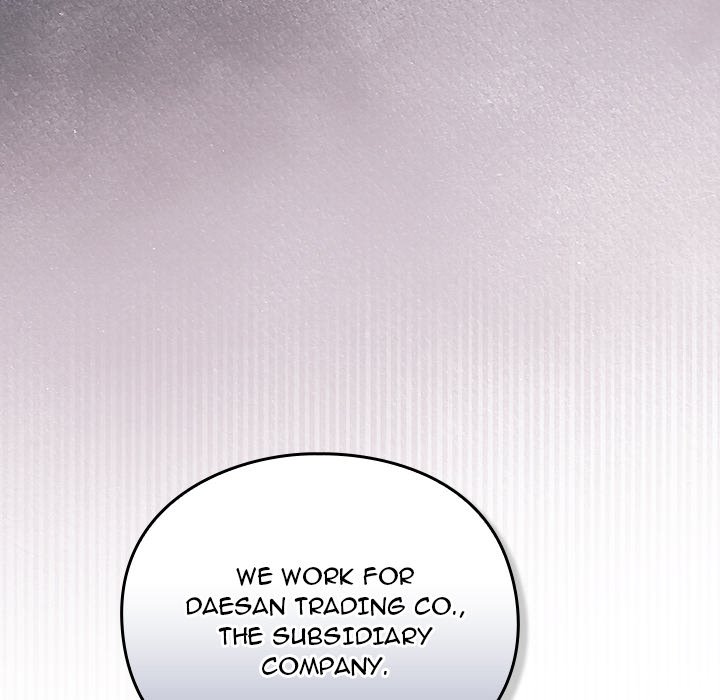 Let’s Play Hooky Chapter 12 - Page 98