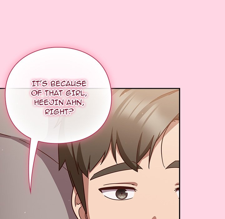 Let’s Play Hooky Chapter 13 - Page 115