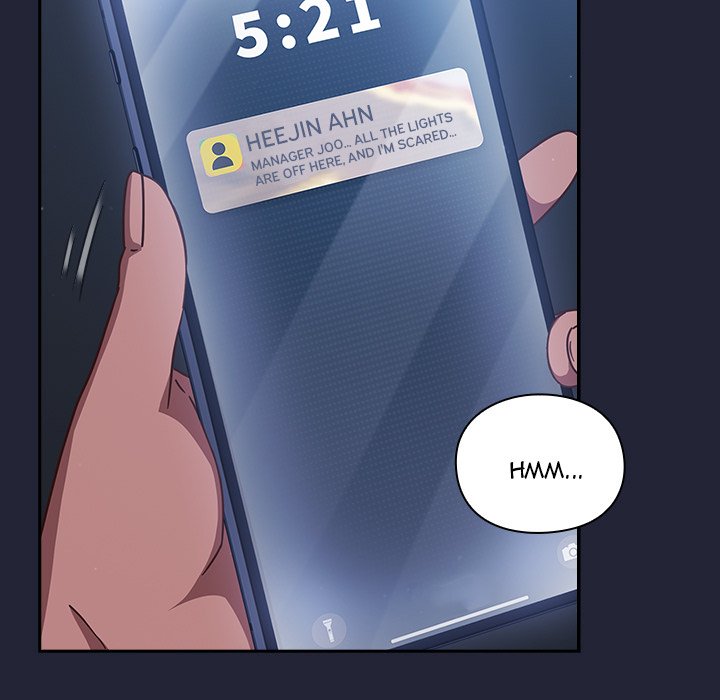 Let’s Play Hooky Chapter 13 - Page 139