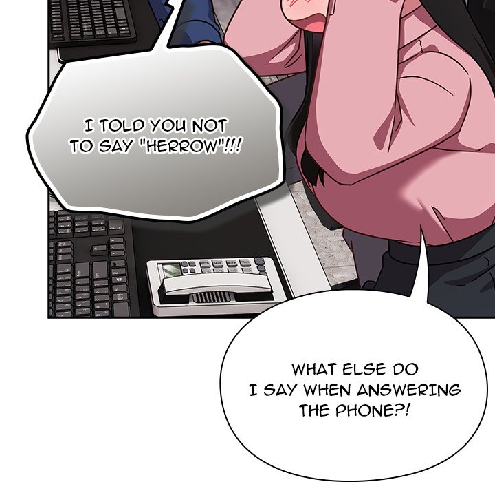 Let’s Play Hooky Chapter 13 - Page 17