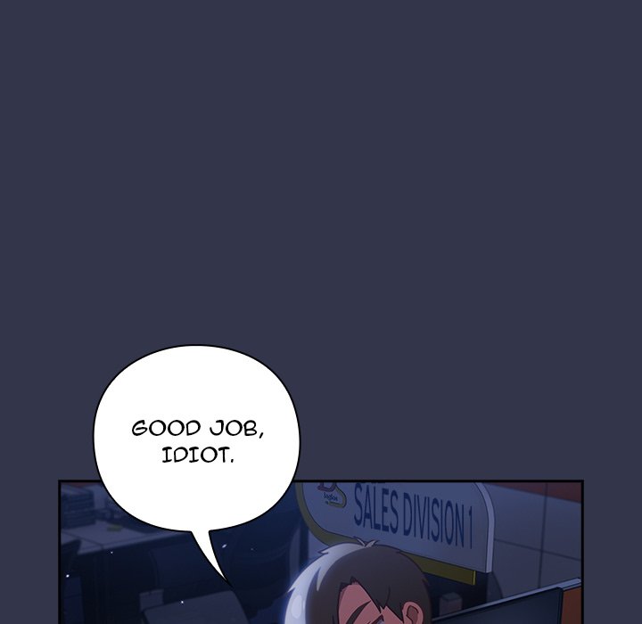 Let’s Play Hooky Chapter 13 - Page 176