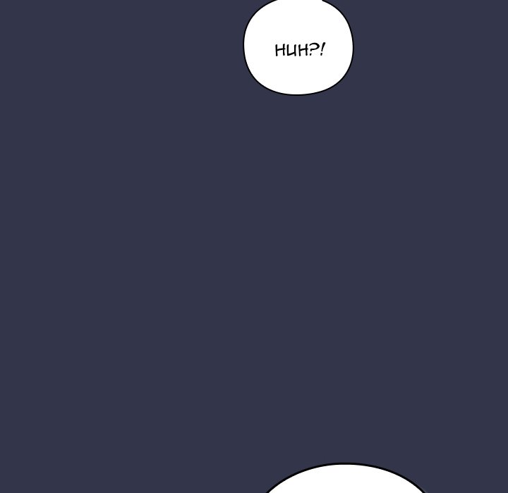 Let’s Play Hooky Chapter 13 - Page 192