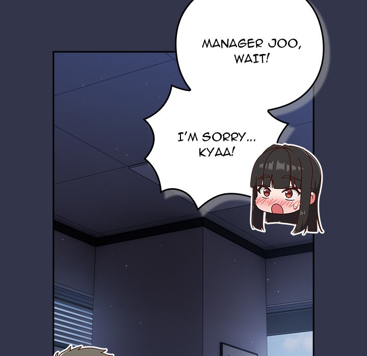 Let’s Play Hooky Chapter 13 - Page 193
