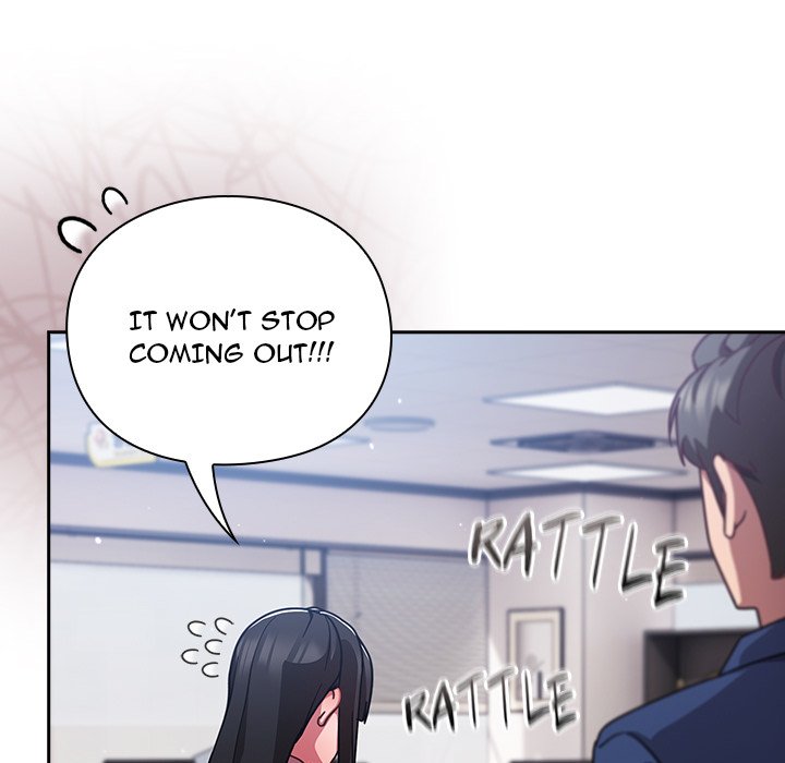 Let’s Play Hooky Chapter 13 - Page 34