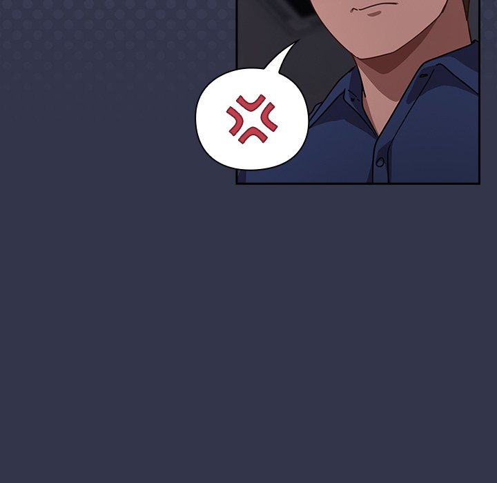 Let’s Play Hooky Chapter 14 - Page 61
