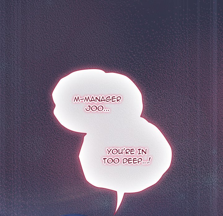 Let’s Play Hooky Chapter 15 - Page 114