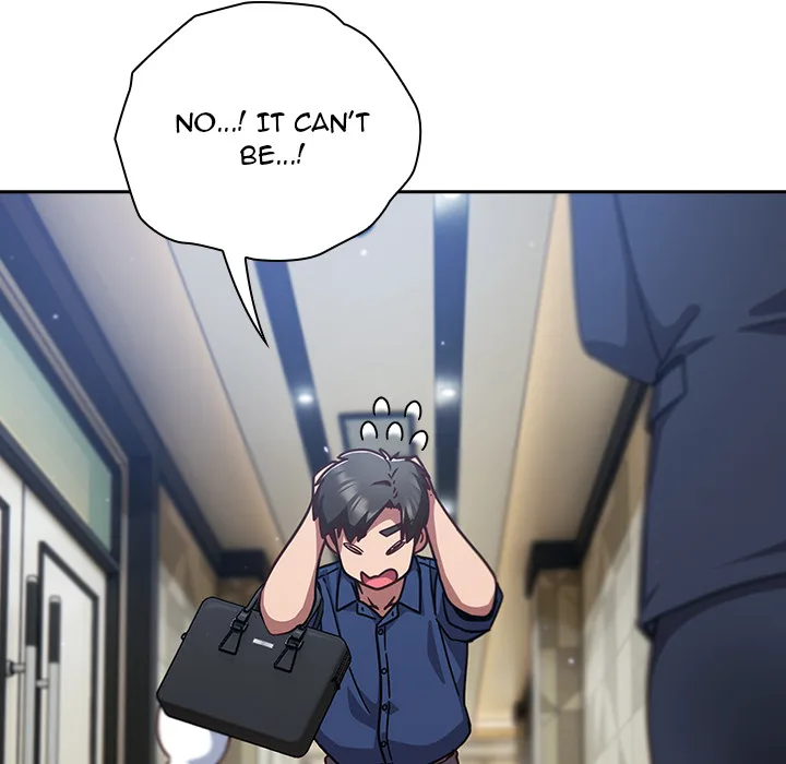 Let’s Play Hooky Chapter 16 - Page 125