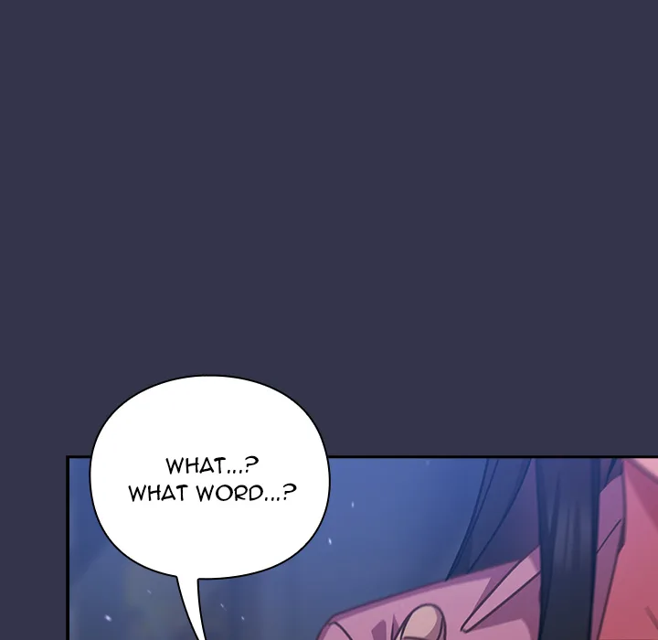 Let’s Play Hooky Chapter 16 - Page 26