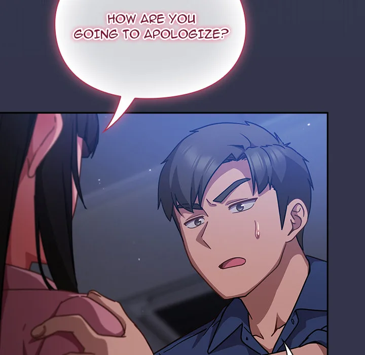 Let’s Play Hooky Chapter 16 - Page 32