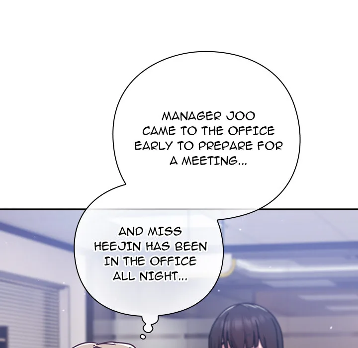 Let’s Play Hooky Chapter 16 - Page 72