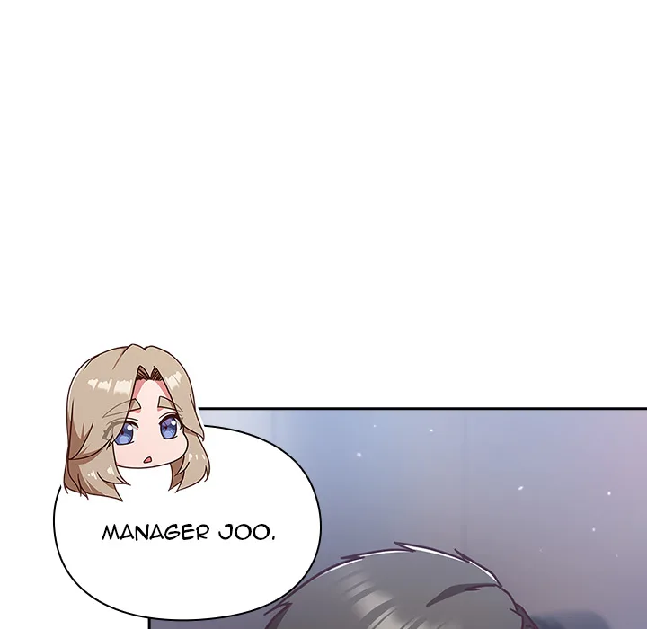 Let’s Play Hooky Chapter 16 - Page 75