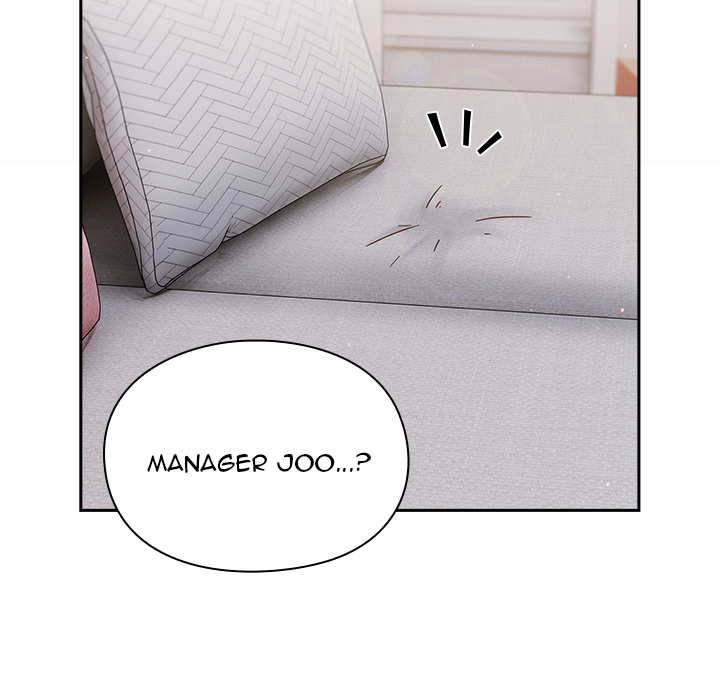 Let’s Play Hooky Chapter 17 - Page 130