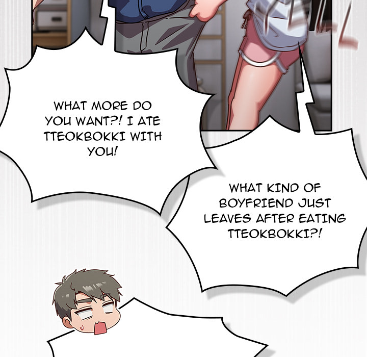Let’s Play Hooky Chapter 17 - Page 75