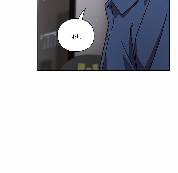 Let’s Play Hooky Chapter 17 - Page 78