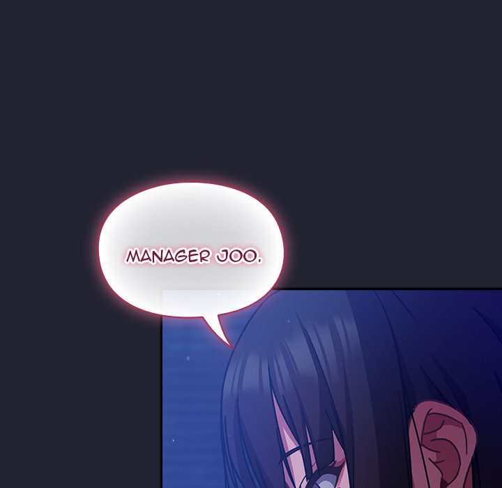 Let’s Play Hooky Chapter 18 - Page 11