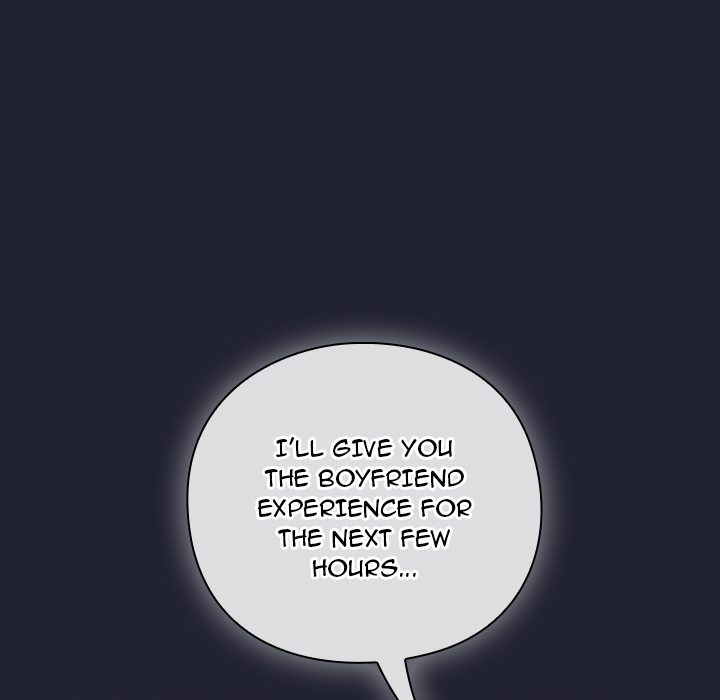 Let’s Play Hooky Chapter 18 - Page 31