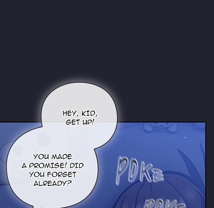 Let’s Play Hooky Chapter 19 - Page 131