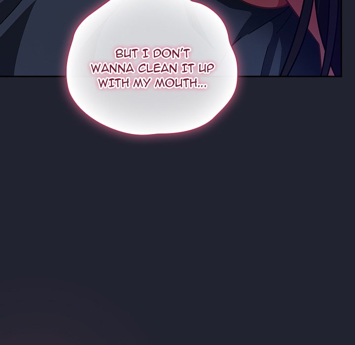 Let’s Play Hooky Chapter 19 - Page 133