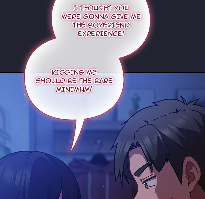 Let’s Play Hooky Chapter 20 - Page 22