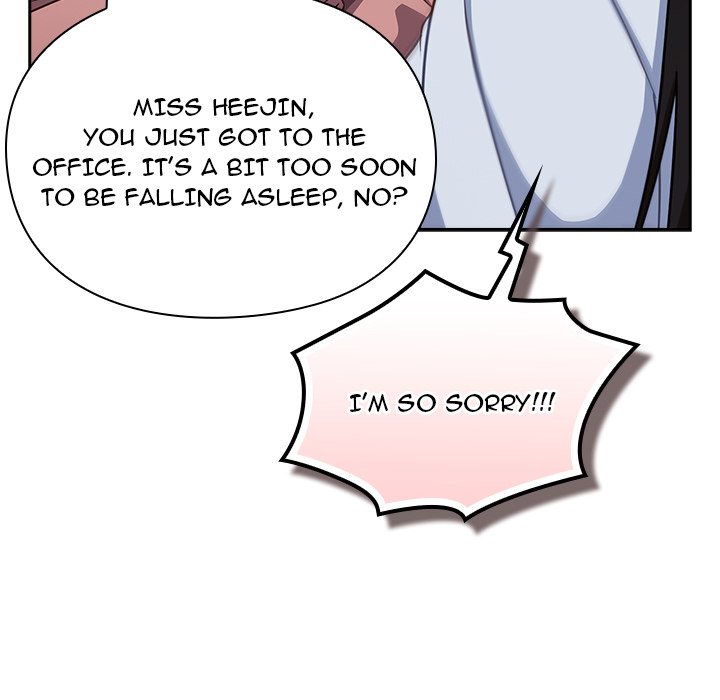 Let’s Play Hooky Chapter 21 - Page 14