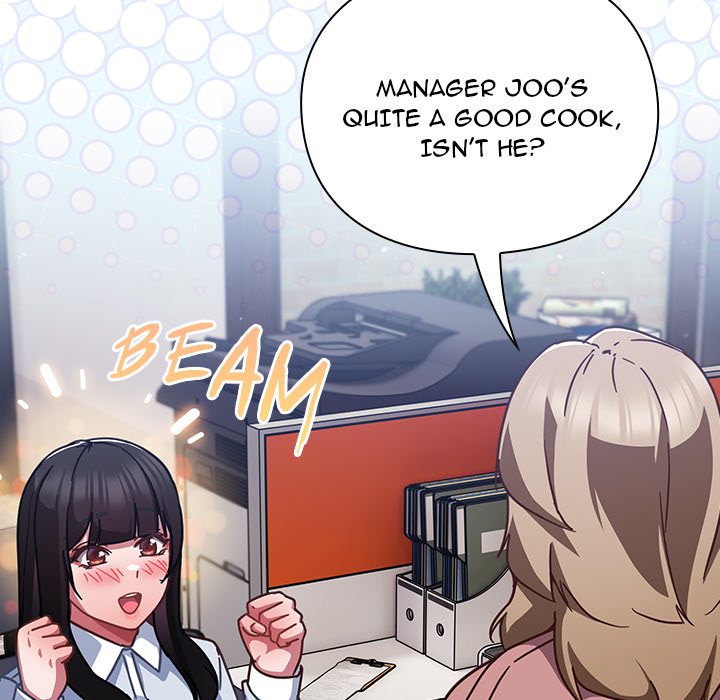 Let’s Play Hooky Chapter 21 - Page 21