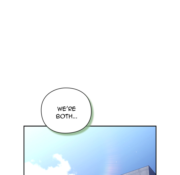Let’s Play Hooky Chapter 22 - Page 75