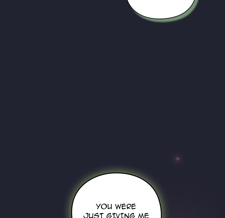Let’s Play Hooky Chapter 23 - Page 19