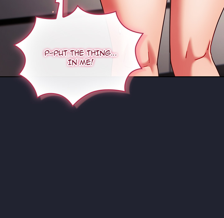 Let’s Play Hooky Chapter 24 - Page 43