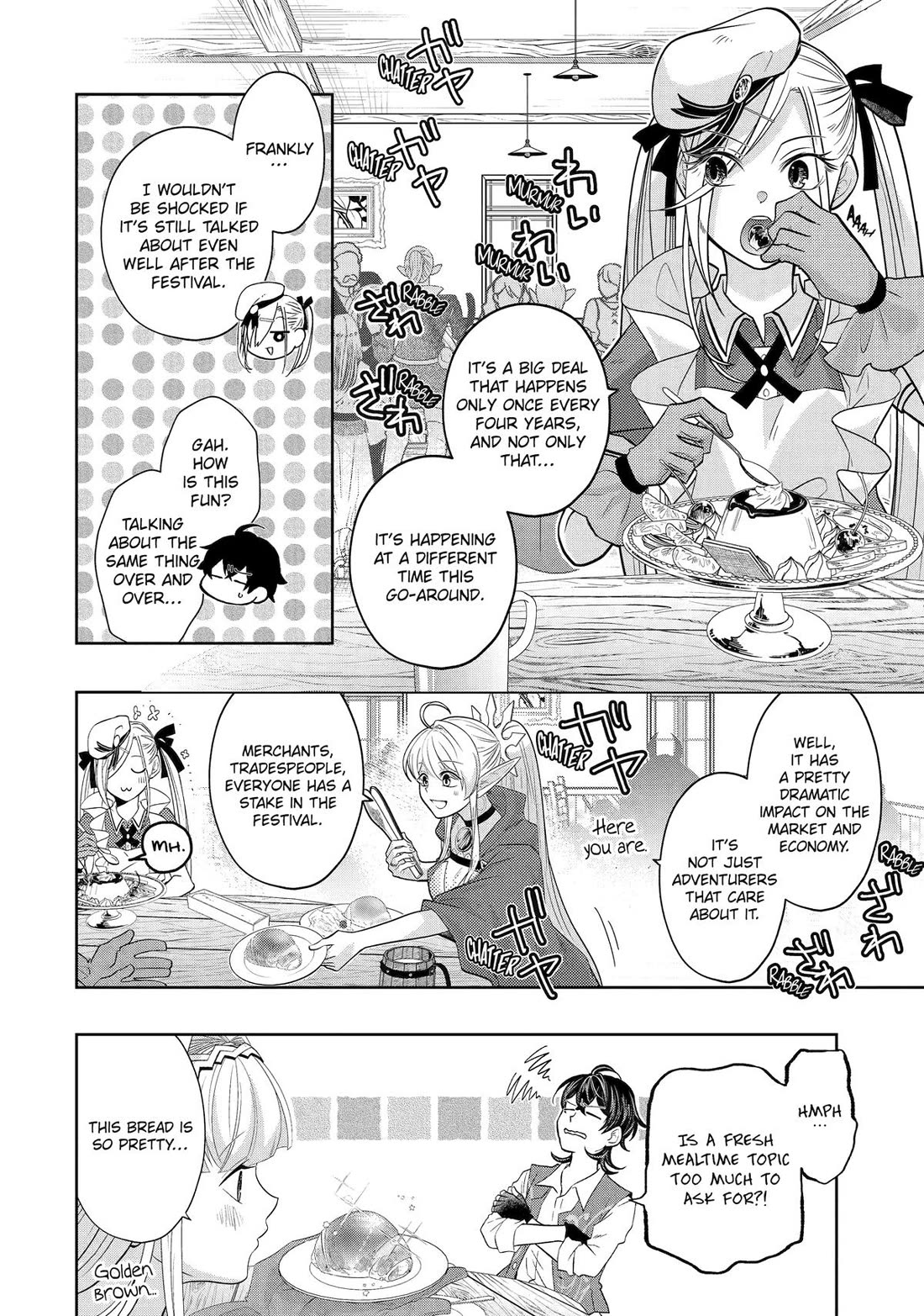 Level 0 Evil King Become the Adventurer in the New World Chapter 27 - Page 2