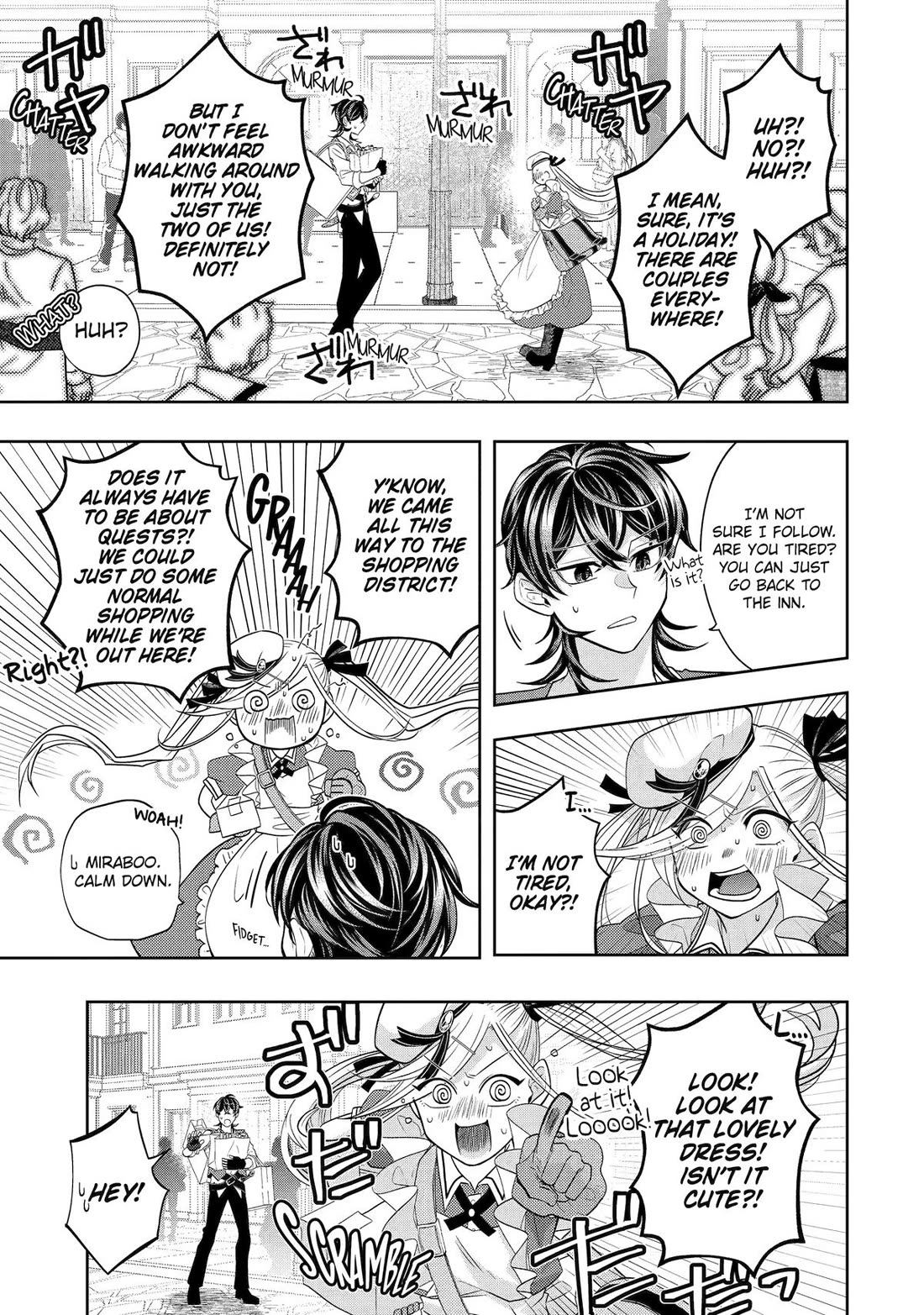 Level 0 Evil King Become the Adventurer in the New World Chapter 27 - Page 21