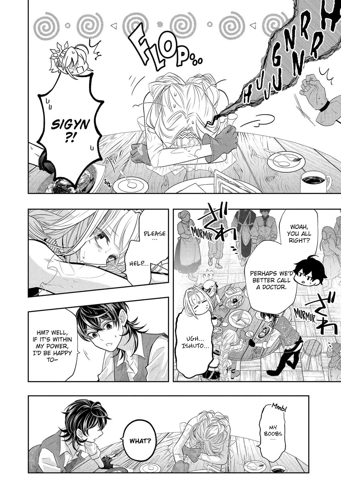 Level 0 Evil King Become the Adventurer in the New World Chapter 27 - Page 10
