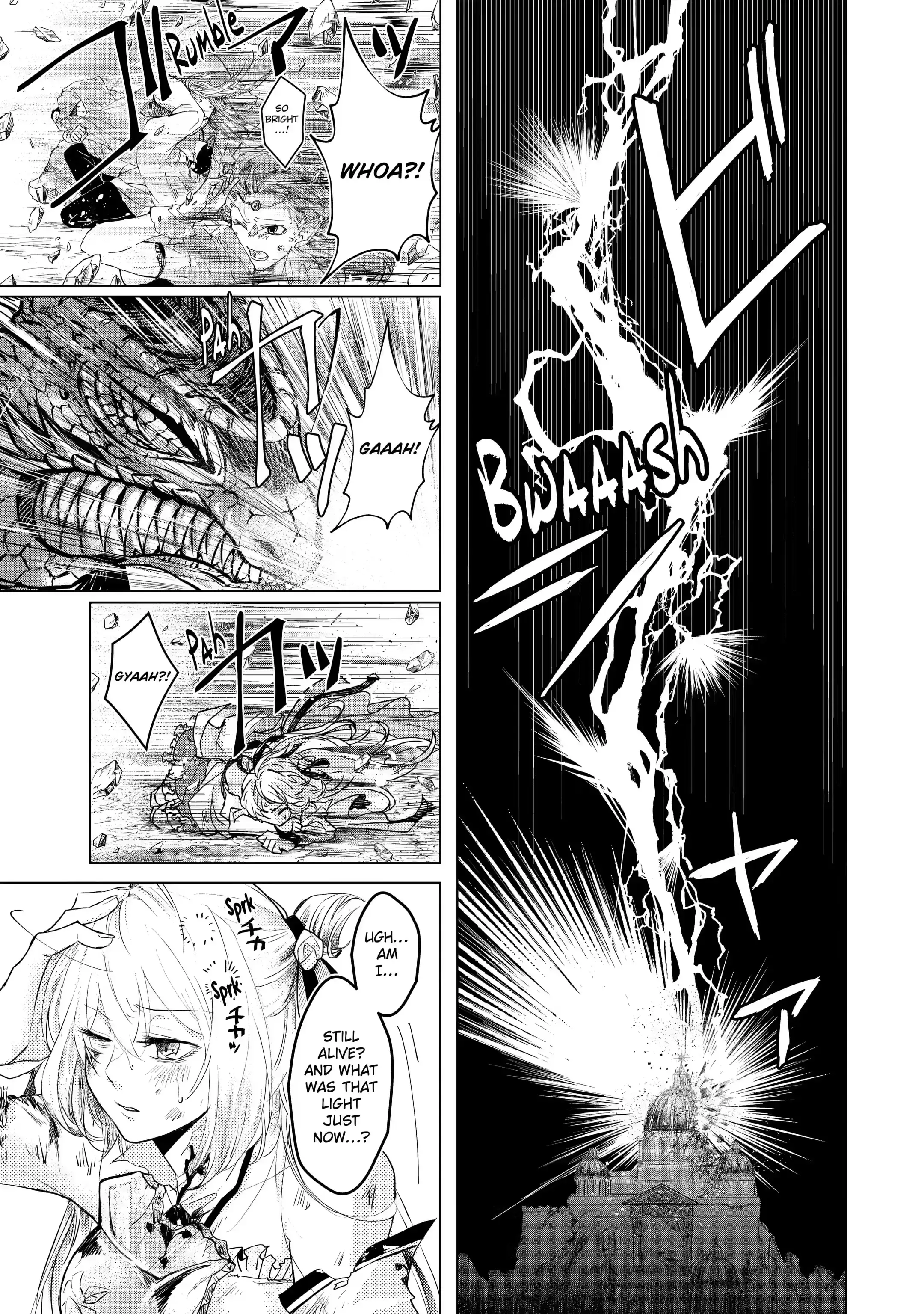 Level 0 no Maou-sama, Isekai de Boukensha wo Hajimemasu Chapter 1.1 - Page 12