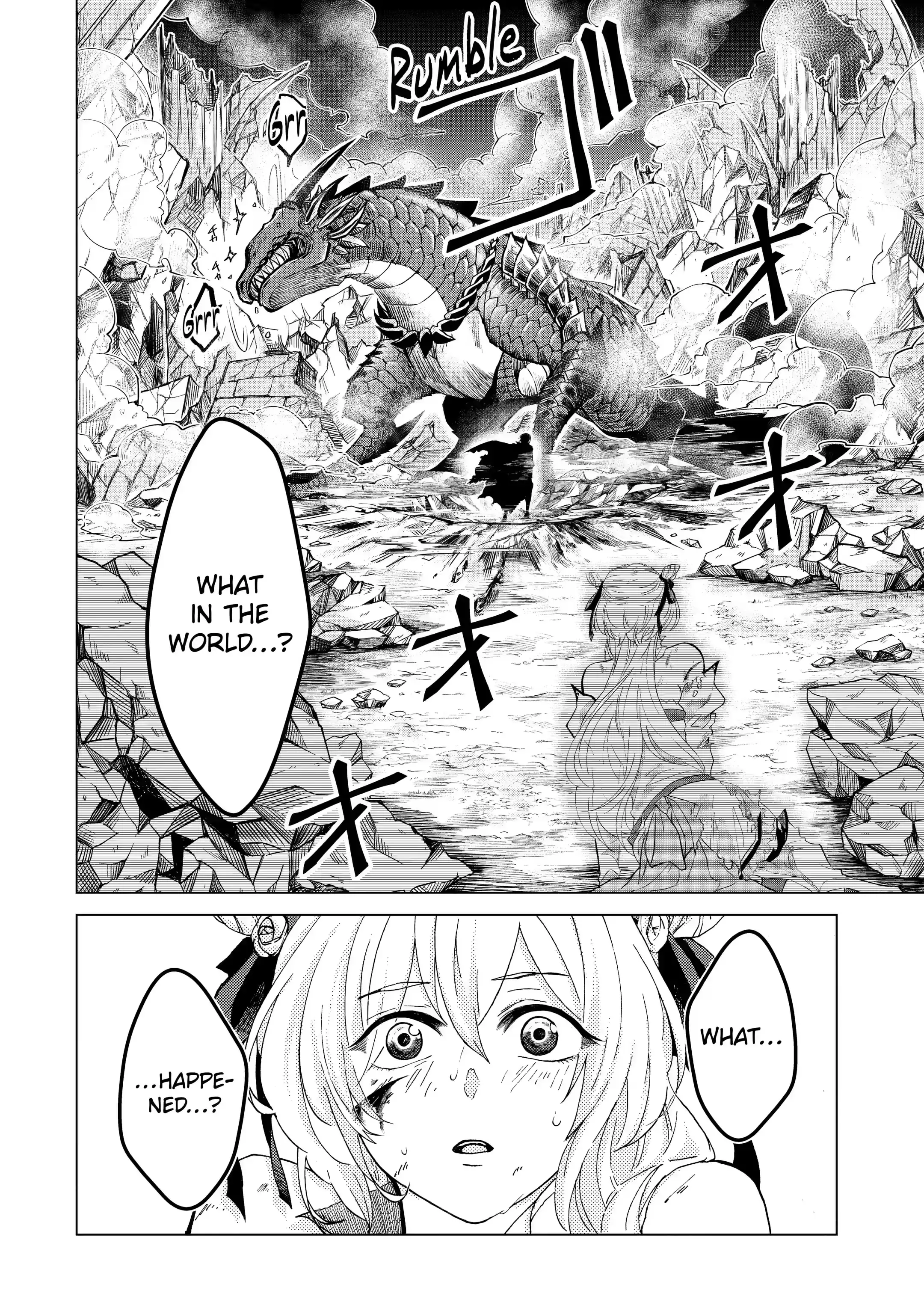 Level 0 no Maou-sama, Isekai de Boukensha wo Hajimemasu Chapter 1.1 - Page 13