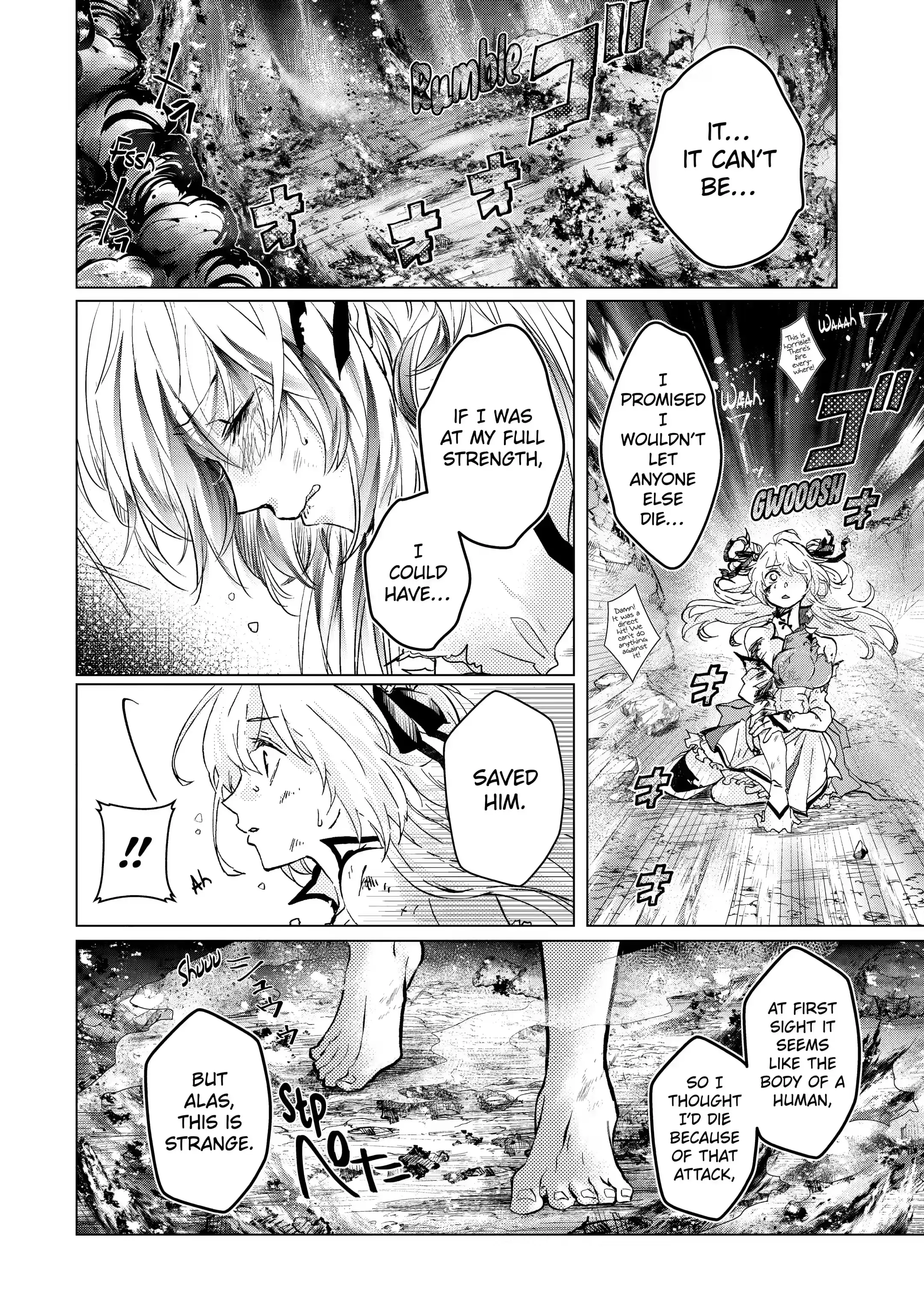 Level 0 no Maou-sama, Isekai de Boukensha wo Hajimemasu Chapter 1.1 - Page 17
