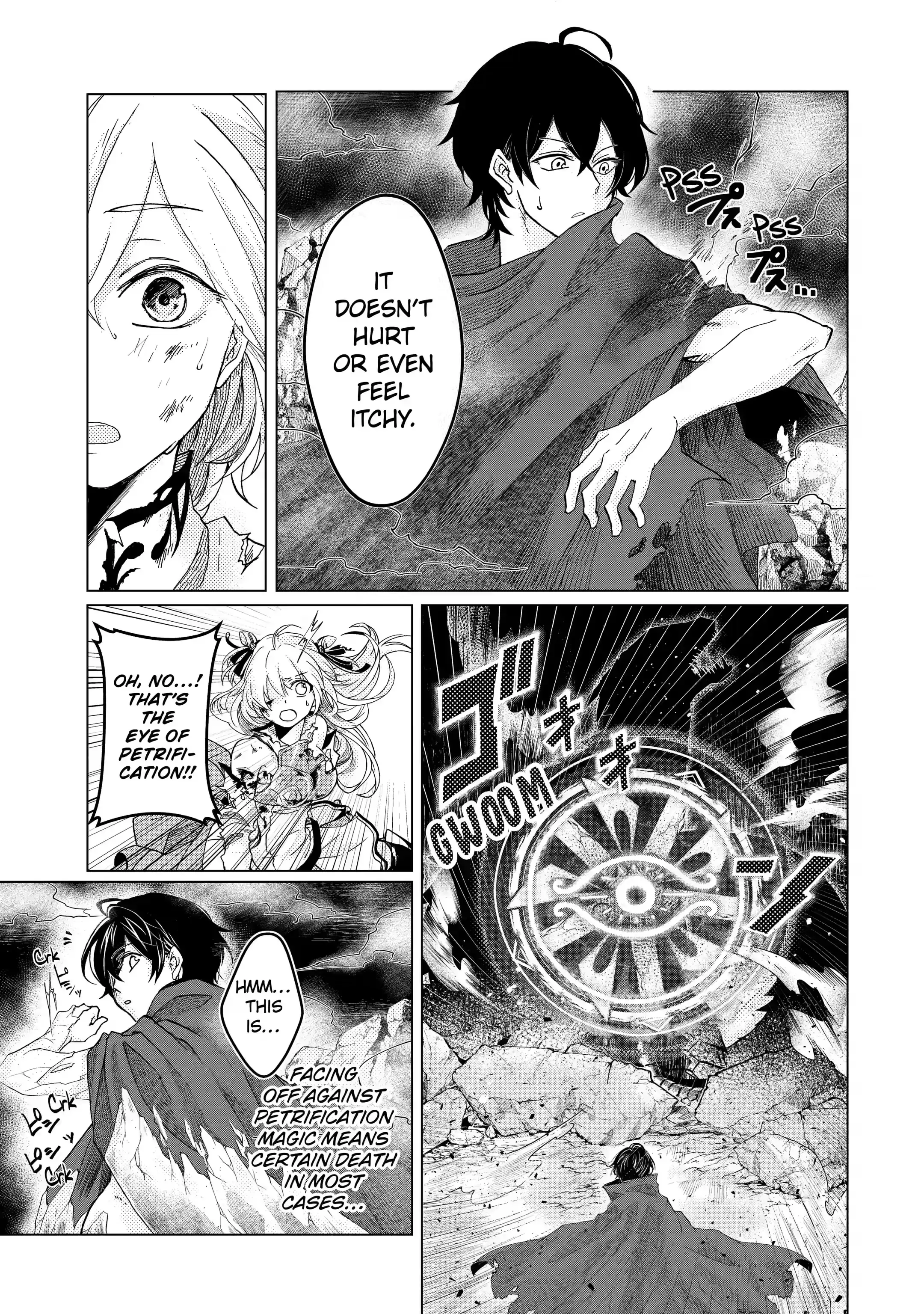 Level 0 no Maou-sama, Isekai de Boukensha wo Hajimemasu Chapter 1.1 - Page 18