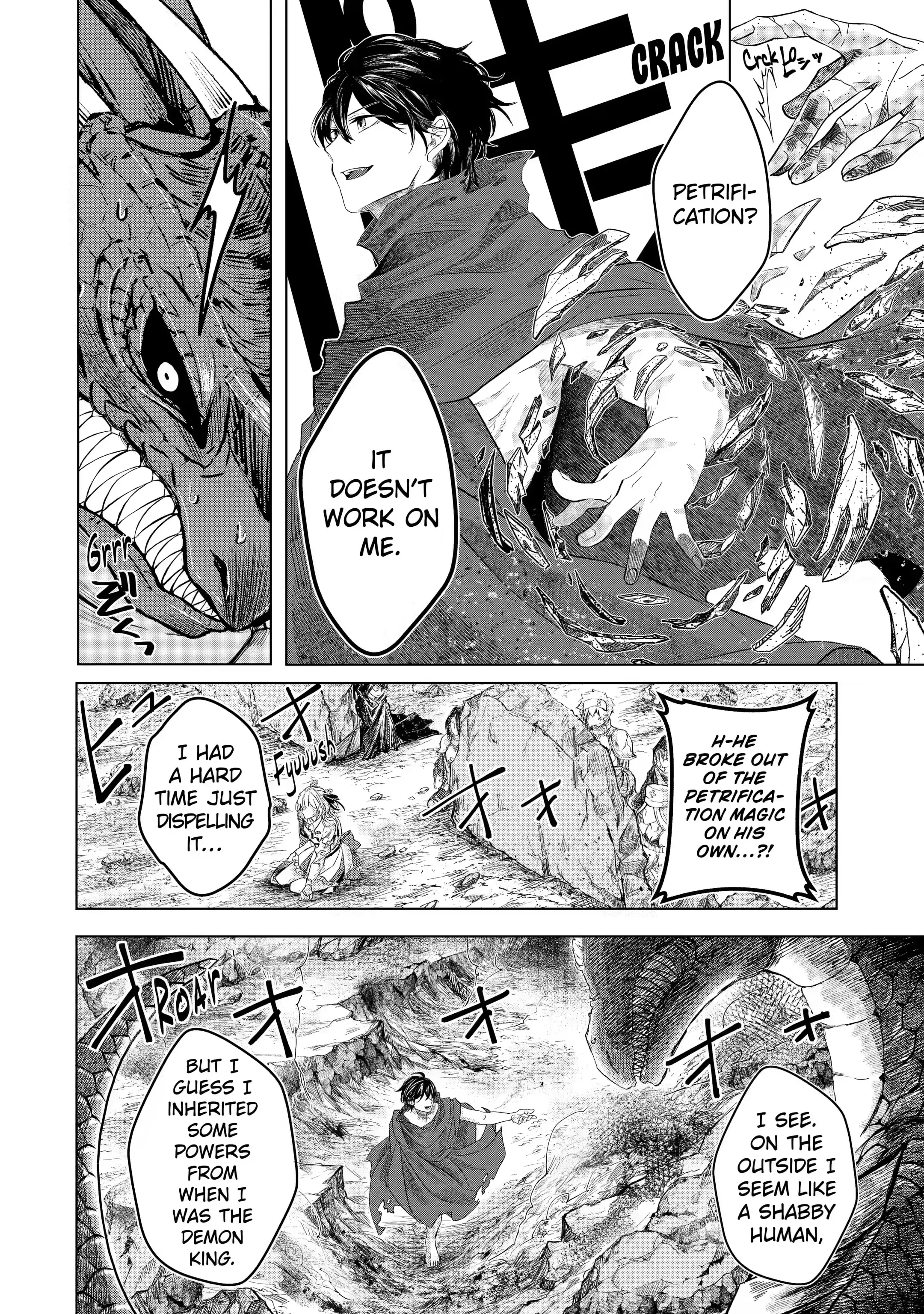 Level 0 no Maou-sama, Isekai de Boukensha wo Hajimemasu Chapter 1.1 - Page 19