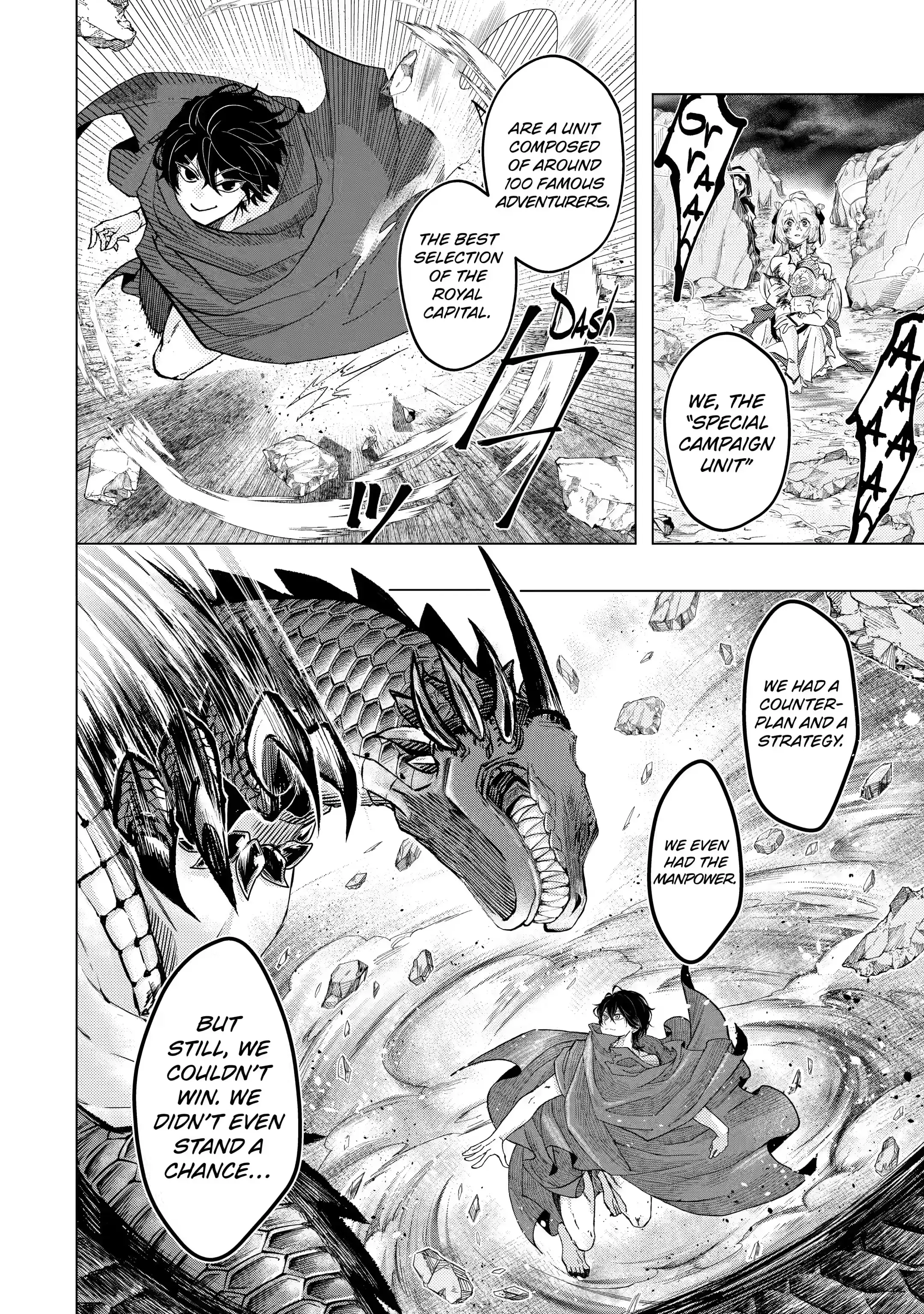 Level 0 no Maou-sama, Isekai de Boukensha wo Hajimemasu Chapter 1.1 - Page 21
