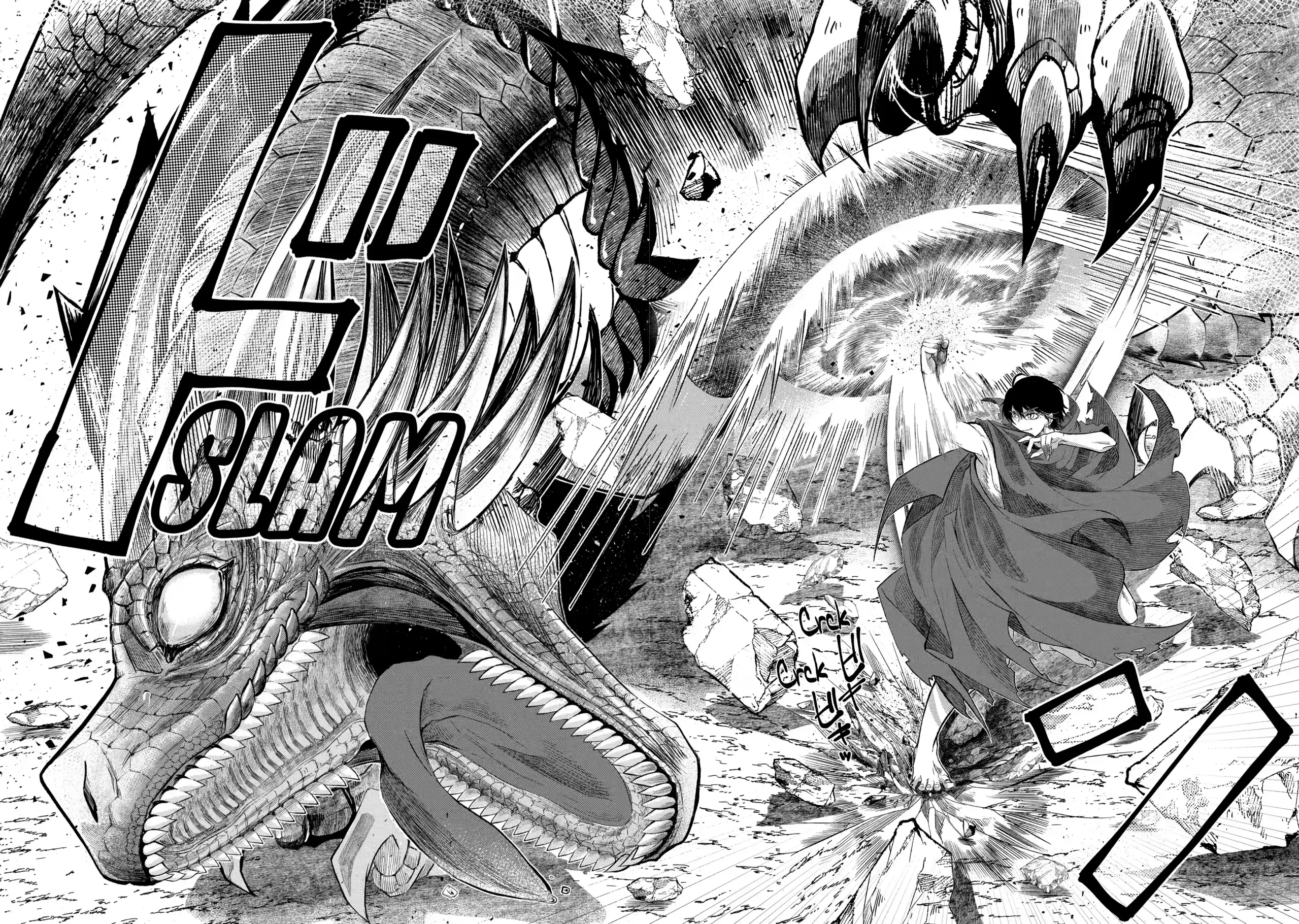 Level 0 no Maou-sama, Isekai de Boukensha wo Hajimemasu Chapter 1.1 - Page 23